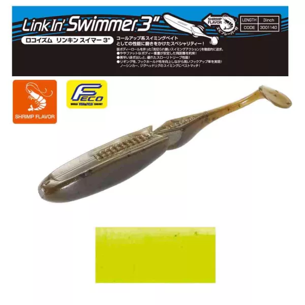 Tiemco Linkin Swimmer 7,6cm 166 Plasztik Csali 9db