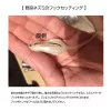 Tiemco Wild Mouse 8,8cm 4gr 33 Bubblegum Pink Egér Utánzat 3db