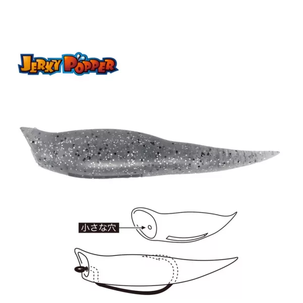 Tiemco Jerky Popper Eco 8,3cm 6gr 21 Baitfish Plasztik Csali 3db