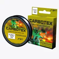 Carbotex monofil előkezsinórok