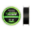 Nevis Method Sinking Feeder 300m 0.25mm Monofilo principale Nero