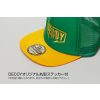 Decoy DA-17 Flat Mesh Cap Black Grey Baseball Sapka 1db