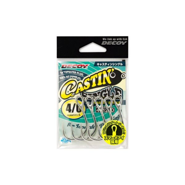 Decoy JS-5 Castin Single #6/0 Füles Szakállas Egyágú Ragadozóhalas Horog 3db
