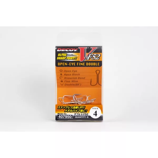 Decoy V-F52 #8 Füles Szakállas Kétágú Horog 8db