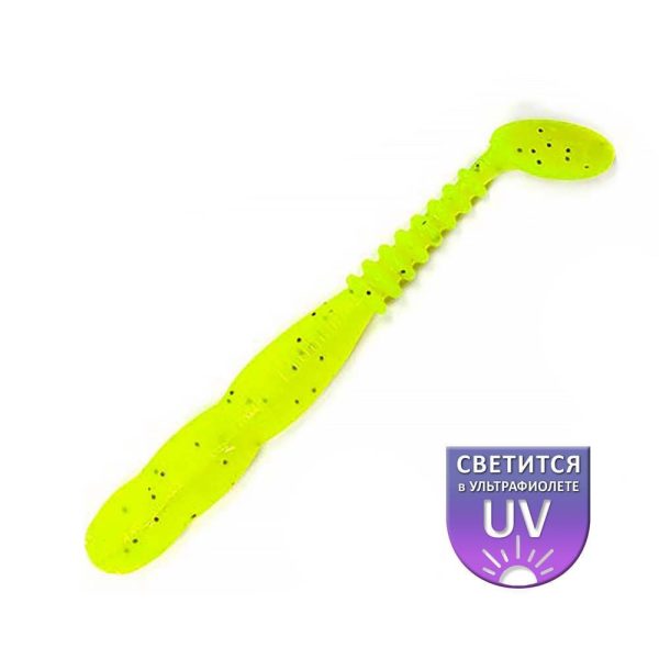 DS Dancer 7,11cm Lemon 10 pz/confezione esca artificiale in plastica