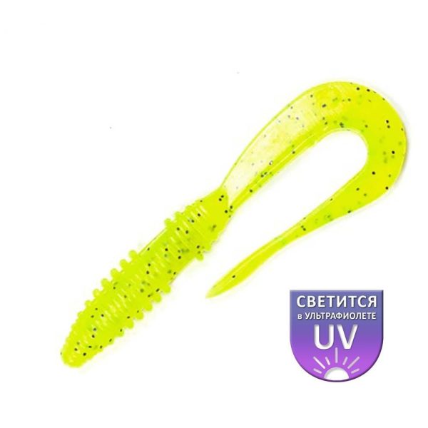 DS Lamprey 10,16cm Limone 5 pezzi/confezione esca artificiale in plastica
