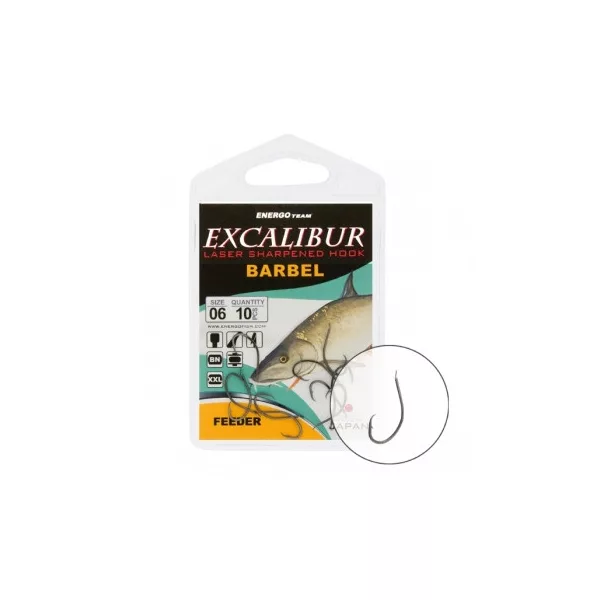 Excalibur Amo Barbel Feeder Ns 1