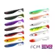 Delphin Rippa Esca in gomma Carot 8cm 5pz