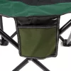 Nevis Comfort Sedia da Pesca 48x40x45cm