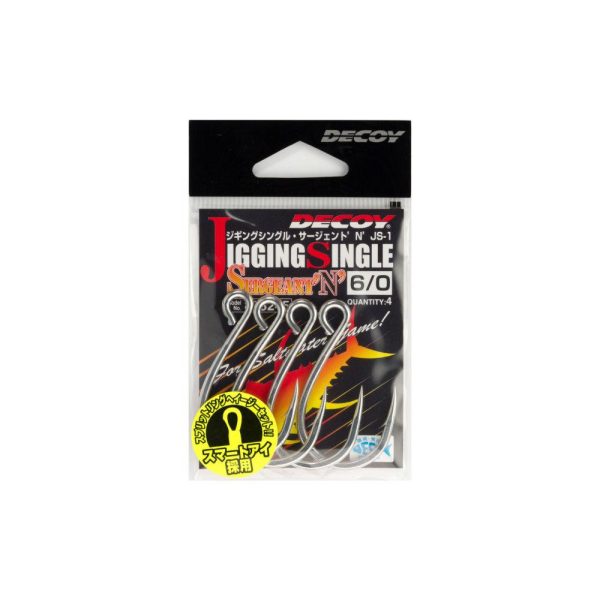 Decoy JS-1 Jigging Single Seargent N #1/0 Füles Szakállas Egyágú Ragadozóhalas Horog 7db