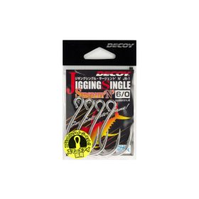   Decoy JS-1 Jigging Single Seargent N #4/0 Füles Szakállas Egyágú Ragadozóhalas Horog 5db