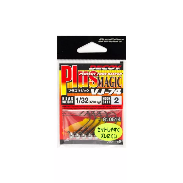 Decoy VJ-74 Plus Magic #3 2,5gr Jig Fej 5db