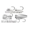 Decoy TH-2 Hook Chaser #2/0 Trailer Horog 6db