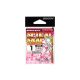 Decoy SN-5 Spiral Snap 1 14lb Kapocs 6db
