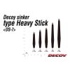 Decoy DS-7 Sinker Type Heavy Stick 14gr Ólom 4db