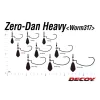 Decoy Worm 317 Zero-Dan Heavy #2/0 9gr Súlyozott Offset Horog 2db