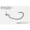 Decoy Worm 417 Ringed KG 3/0 Offset Horog 4db