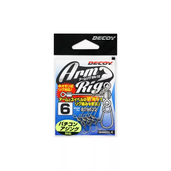 Decoy SN-12 #2 Snap #6 Arm Rig Forgó 4db