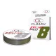 Climax iBraid Neo X8 Olive 135m 0,12mm 8,5kg Fonott Főzsinór