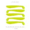 Nevis Impulse Shad 7,5cm 3,05gr 5pz/conf Giallo Limone Esche in plastica