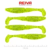 Reiva Zander Power Shad 10cm 7,05gr 4pz/cf (Glitter Fluo Verde II.)