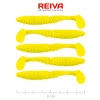 Reiva Zander Power Shad 8cm 3,18gr 5pz/conf (Giallo Limone) Esca in plastica