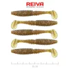 Reiva Zander Power Shad 8cm 3,18gr 5pz/conf (Flitter Marrone) Esca in plastica