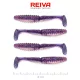 Reiva Zander Power Shad Purple Pearl 8cm Esca in plastica 4 pz