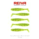 Reiva Flat Minnow Shad Poppy Green 5cm 1,3gr Plasztik Csali 5db