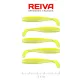 Reiva Flat Minnow Shad Flash Lemonade 5cm 1,3gr Plasztik Csali 5db
