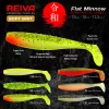 Reiva Flat Minnow shad 12,5cm 3pz/cf (Glitter Verde) Esca in plastica
