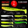 Reiva Flash Shad 12,5cm 3pz/cf Esca in plastica