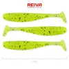 Reiva Flash Shad 15cm 3pz/cf Esca in plastica
