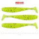 Reiva Flash Shad 15cm 3pz/cf Esca in plastica