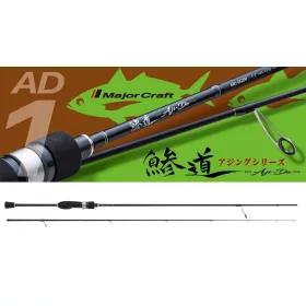   Canna da Spinning Major Craft Aji-Do 1G AD1-S622M EX.Fast 1,89m 0,6-5gr 2 Pezzi