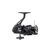 Mulinello Freno Anteriore Shimano Aero XR 4000 (AEROXR4000)