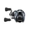 Shimano Aldebaran BFS XG Left Hand (ALDBFSXGL) - Mulinello baitcasting mano sinistra