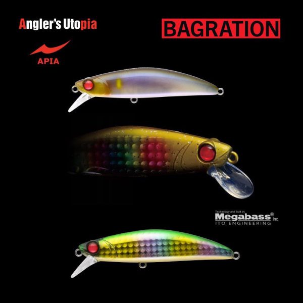 Apia Bagration 80 13gr 80mm 12 Matsuo Deluxe Wobbler