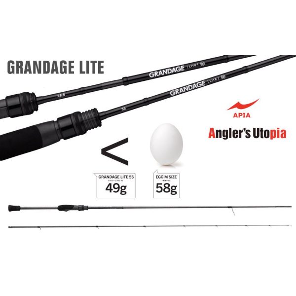 Apia Grandage Lite 83 2,51m 3-15gr Canna da spinning in 2 pezzi