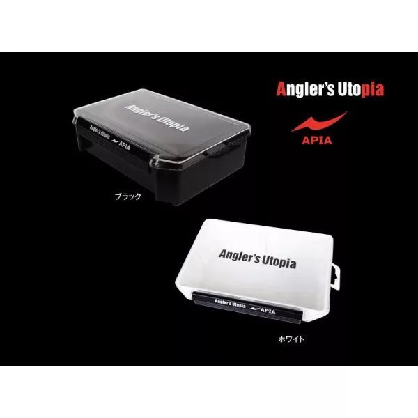 Apia Lure Box Deep 206x145x60mm Scatola per Artificiali Bianca