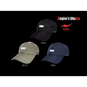 Apia Cordura Cappellino da Baseball Blu Navy