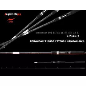   Apia Grandage Naval Megasoul 62HH+ Cast 1,88m Max 300gr Canna da spinning in 2 pezzi