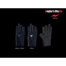 Apia Finger Cut Glove Guanto Nero 2XL