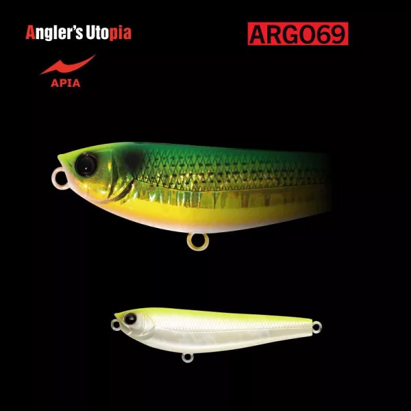 Apia Argo 69 8,5gr 69mm 01 Hummer Night Wobbler