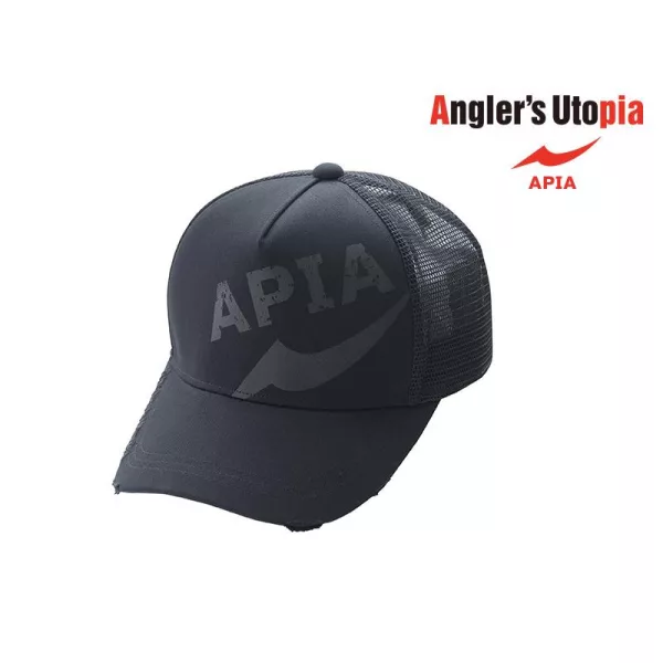 Apia Pro Cap Cappellino da Baseball Nero-Nero