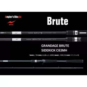   Apia Grandage Brute Sidekick C83MH Cast 2,51m 10-50gr Canna da Spinning in 2 Pezzi