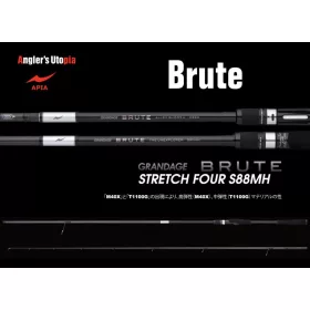   Apia Grandage Brute Strech Four S88MH 2,64m 7-42gr Canna da Spinning 2 Pezzi