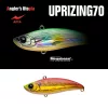 Apia Uprizing 70 14gr 70mm 01 Red Gold Konoshiro Wobbler