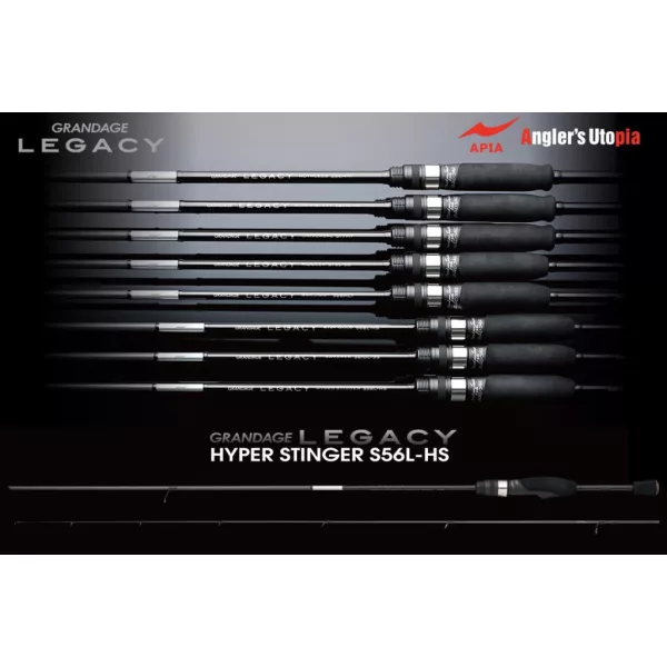 Apia Grandage Legacy Hyper Stynger S-56L-HS 1,67m 0,2-6gr Canna da spinning in 2 pezzi