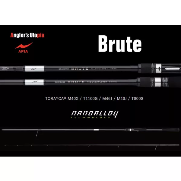Apia Grandage Brute Lucius S83MH 2,53m 7-47gr Canna da spinning in 2 pezzi